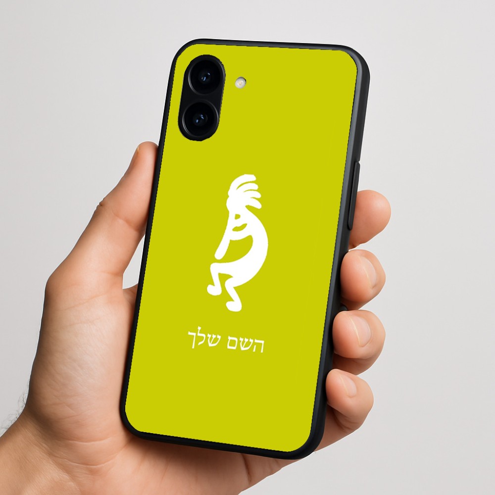 כיסוי בעיצוב אישי עם השם שלך לדגם - Nothing Phone (3a) בעיצוב קוקופלי