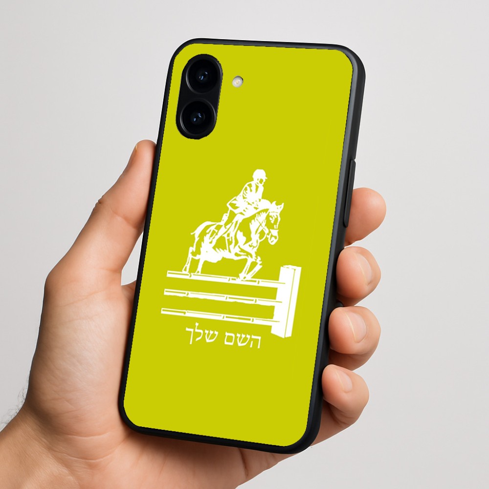 כיסוי בעיצוב אישי עם השם שלך לדגם - Nothing Phone (3a) בעיצוב רוכב סוסים