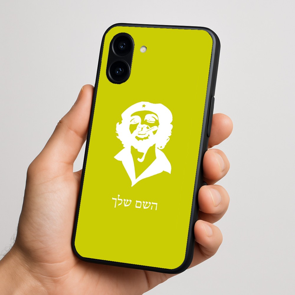 כיסוי בעיצוב אישי עם השם שלך לדגם - Nothing Phone (3a) בעיצוב צ'ה גווארה