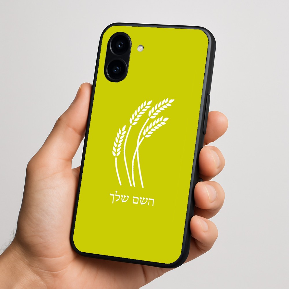 כיסוי בעיצוב אישי עם השם שלך לדגם - Nothing Phone (3a) בעיצוב חיטה גלית זהב