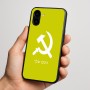 כיסוי בעיצוב אישי עם השם שלך לדגם - Nothing Phone (3a) בעיצוב פטיש ומגל