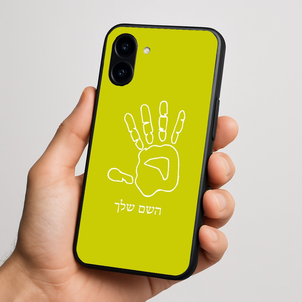 כיסוי בעיצוב אישי עם השם שלך לדגם - Nothing Phone (3a) בעיצוב יד
