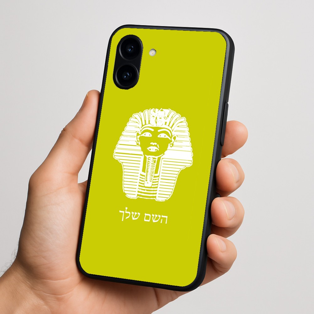 כיסוי בעיצוב אישי עם השם שלך לדגם - Nothing Phone (3a) בעיצוב פרעה - תות ענח' אמון מצרי