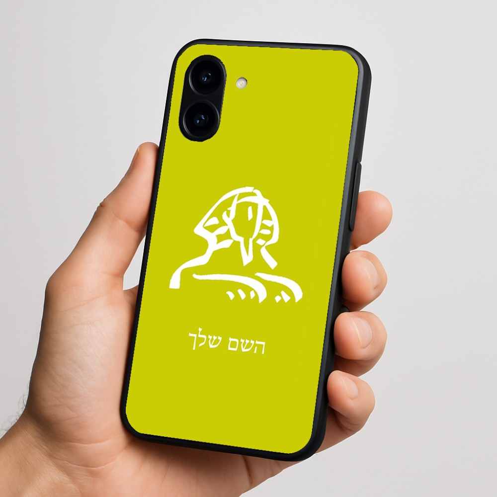 כיסוי בעיצוב אישי עם השם שלך לדגם - Nothing Phone (3a) בעיצוב ספינקס מצרים