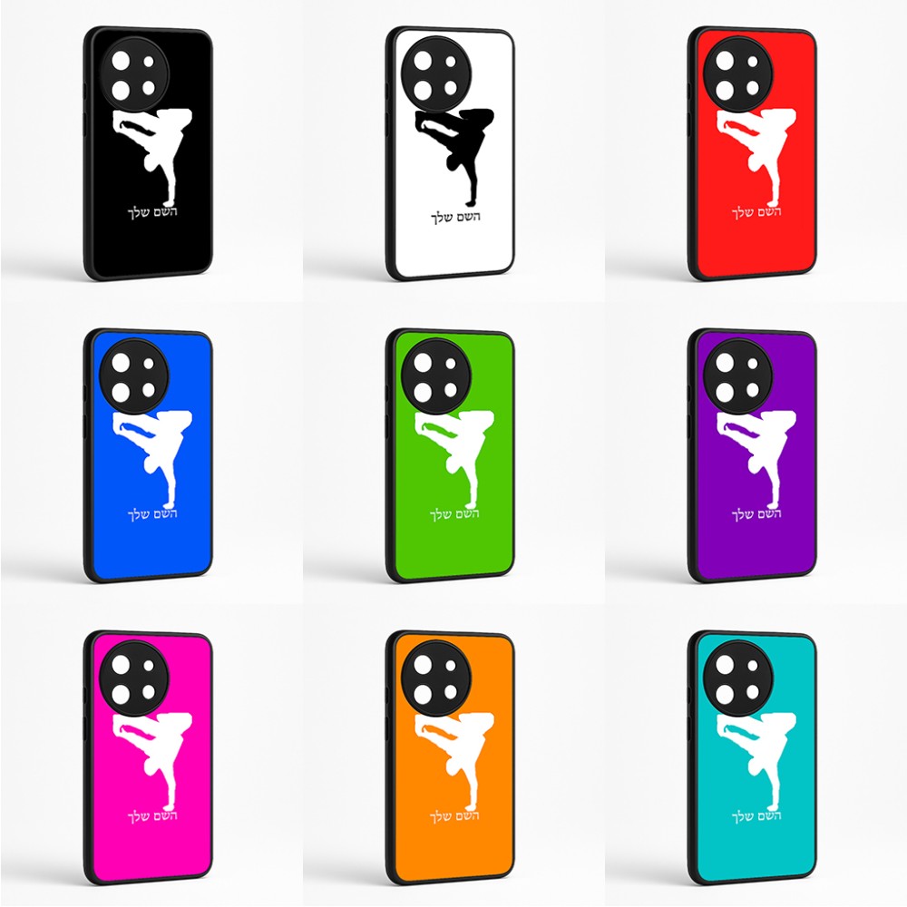 כיסוי בעיצוב אישי עם השם שלך לדגם - OnePlus 11R בעיצוב ברייקדאנס