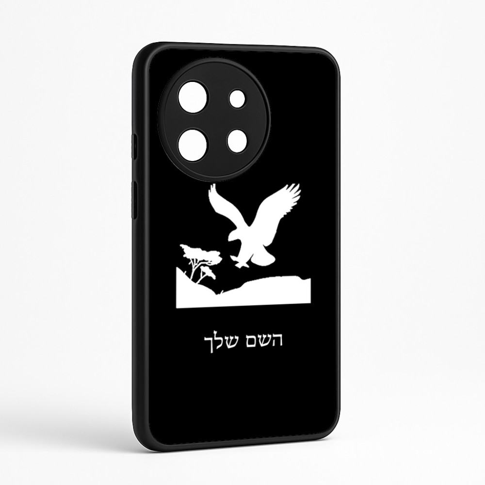 כיסוי בעיצוב אישי עם השם שלך לדגם - OnePlus 11R בעיצוב נשר אמריקאי