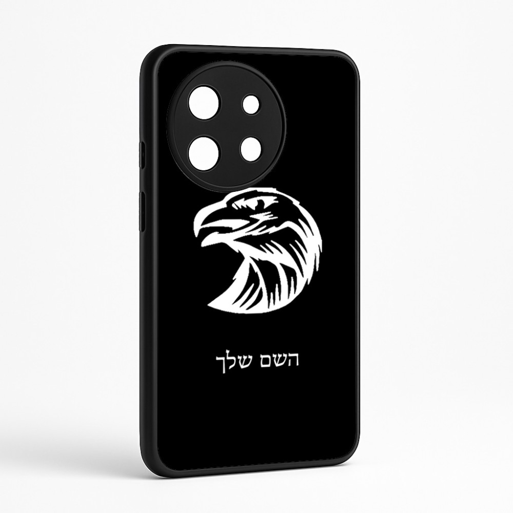 כיסוי בעיצוב אישי עם השם שלך לדגם - OnePlus 11R בעיצוב ראש נשר
