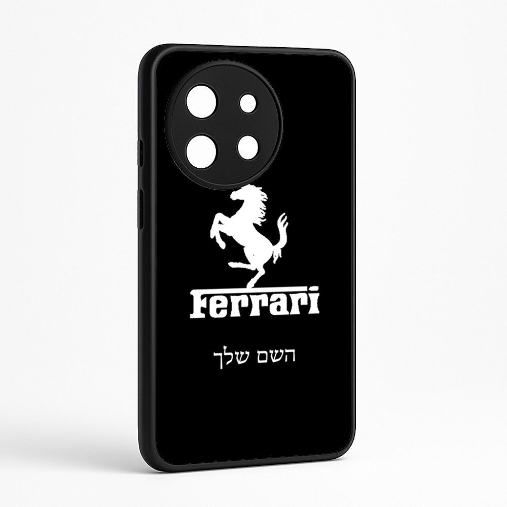 כיסוי בעיצוב אישי עם השם שלך לדגם - OnePlus 11R בעיצוב פרארי