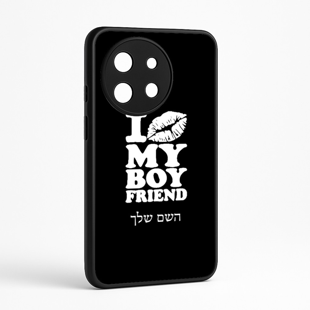 כיסוי בעיצוב אישי עם השם שלך לדגם - OnePlus 11R בעיצוב נשקי את חבר שלי