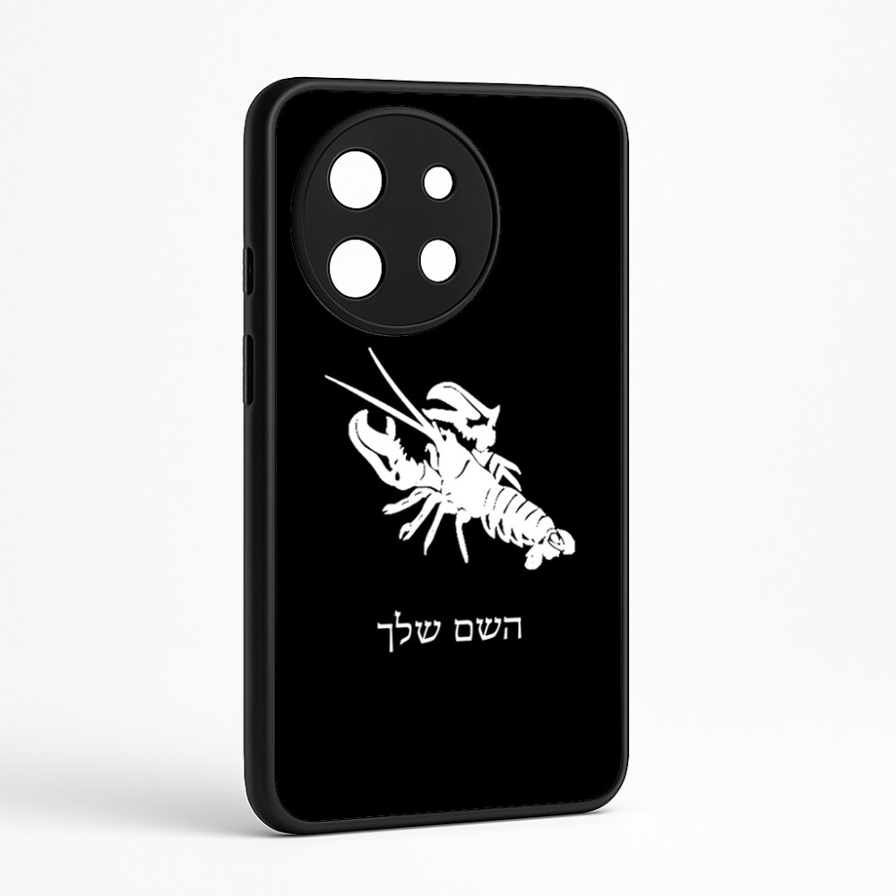 כיסוי בעיצוב אישי עם השם שלך לדגם - OnePlus 11R בעיצוב מזלות - סרטן