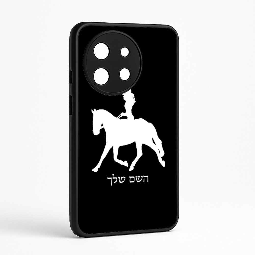 כיסוי בעיצוב אישי עם השם שלך לדגם - OnePlus 11R בעיצוב קאוגירל - אישה