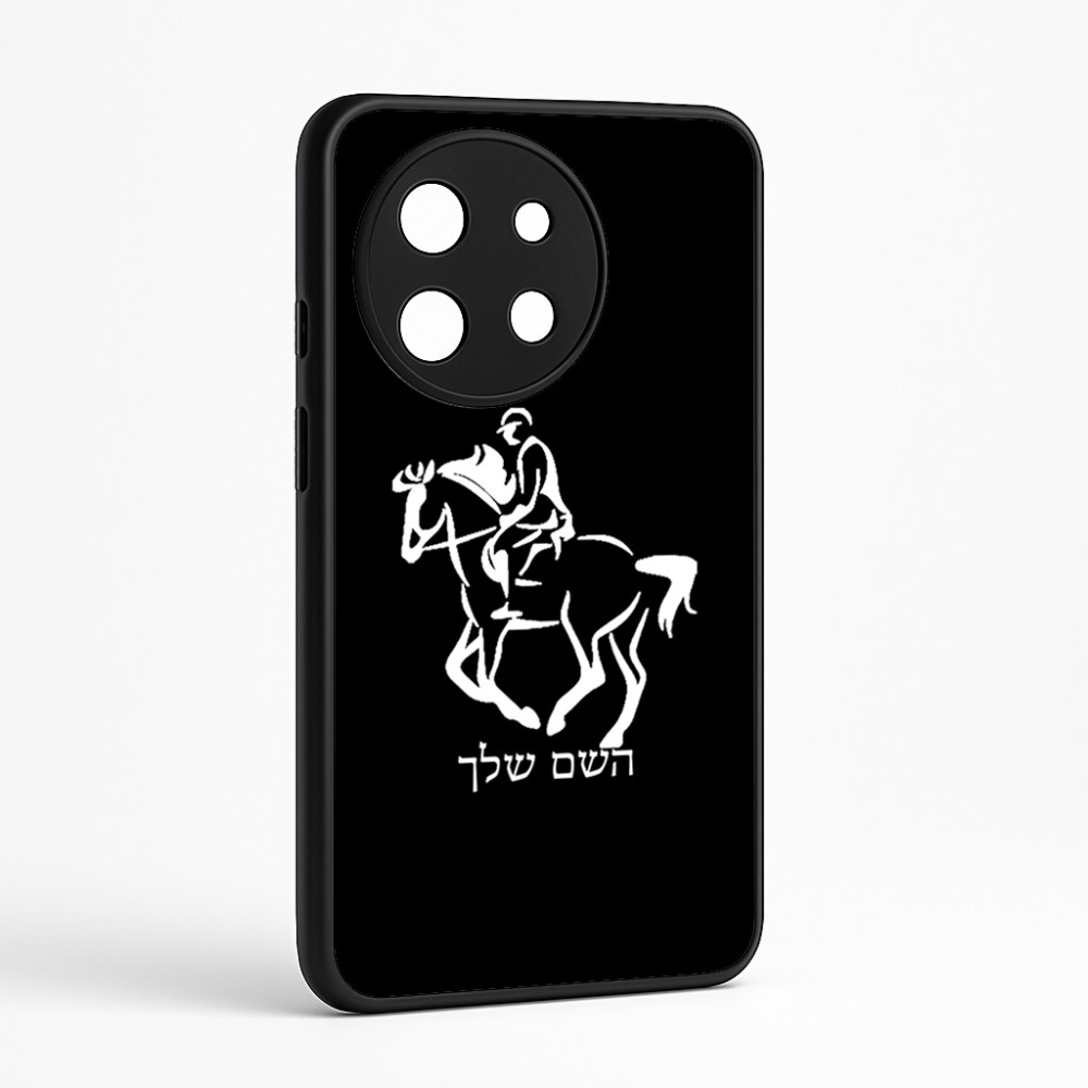 כיסוי בעיצוב אישי עם השם שלך לדגם - OnePlus 11R בעיצוב רוכב סוסים 2