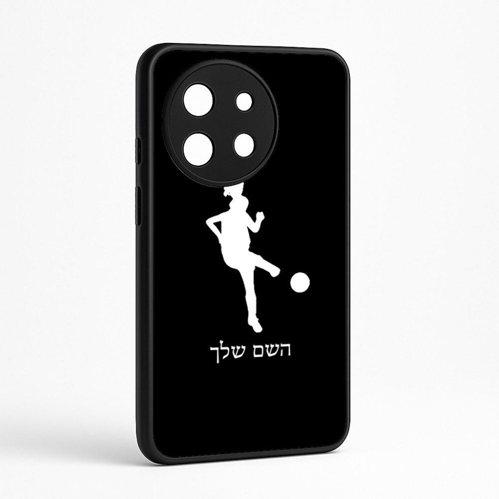 כיסוי בעיצוב אישי עם השם שלך לדגם - OnePlus 11R בעיצוב שחקנית כדורגל - אישה