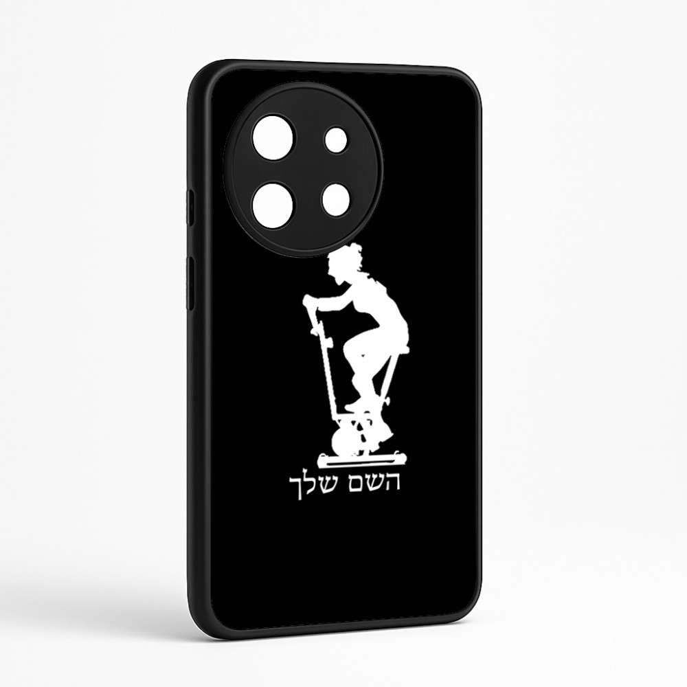 כיסוי בעיצוב אישי עם השם שלך לדגם - OnePlus 11R בעיצוב אימון ספינינג - אישה