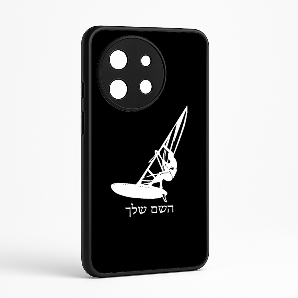 כיסוי בעיצוב אישי עם השם שלך לדגם - OnePlus 11R בעיצוב לגלוש - גלישה - שייט
