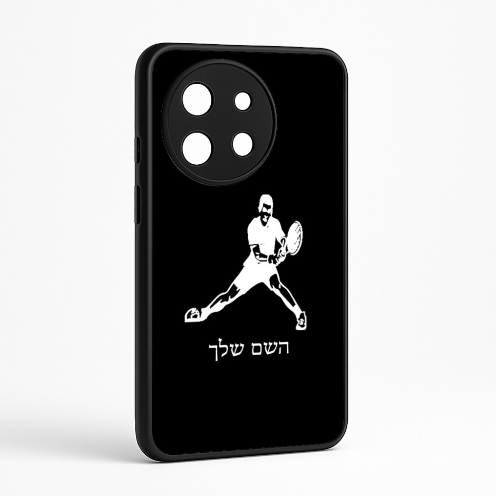 כיסוי בעיצוב אישי עם השם שלך לדגם - OnePlus 11R בעיצוב שחקן טניס