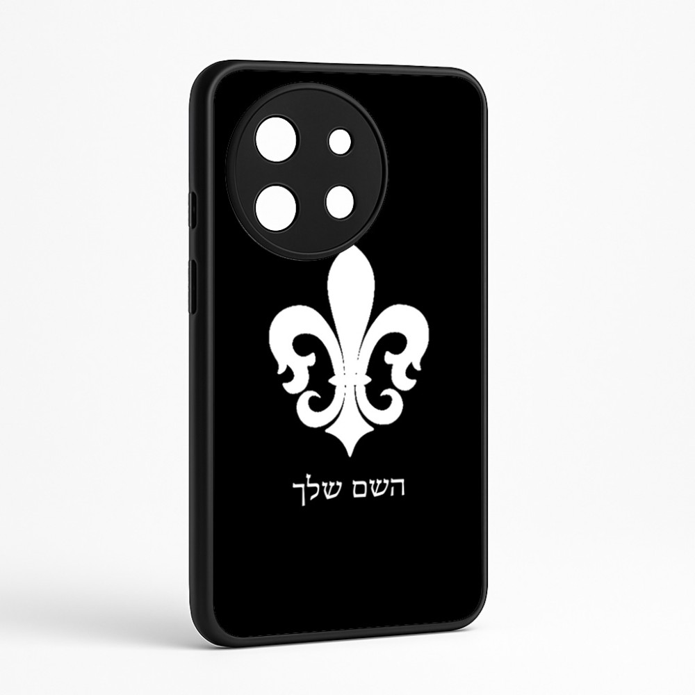 כיסוי בעיצוב אישי עם השם שלך לדגם - OnePlus 11R בעיצוב פרחי פרחים - צרפת