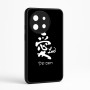 כיסוי בעיצוב אישי עם השם שלך לדגם - OnePlus 11R בעיצוב אהבה באותיות יפניות