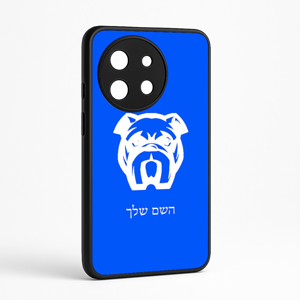 כיסוי בעיצוב אישי עם השם שלך לדגם - OnePlus 11R בעיצוב פרצוף בולדוג