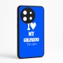 כיסוי בעיצוב אישי עם השם שלך לדגם - OnePlus 11R בעיצוב אוהב את החברה שלי