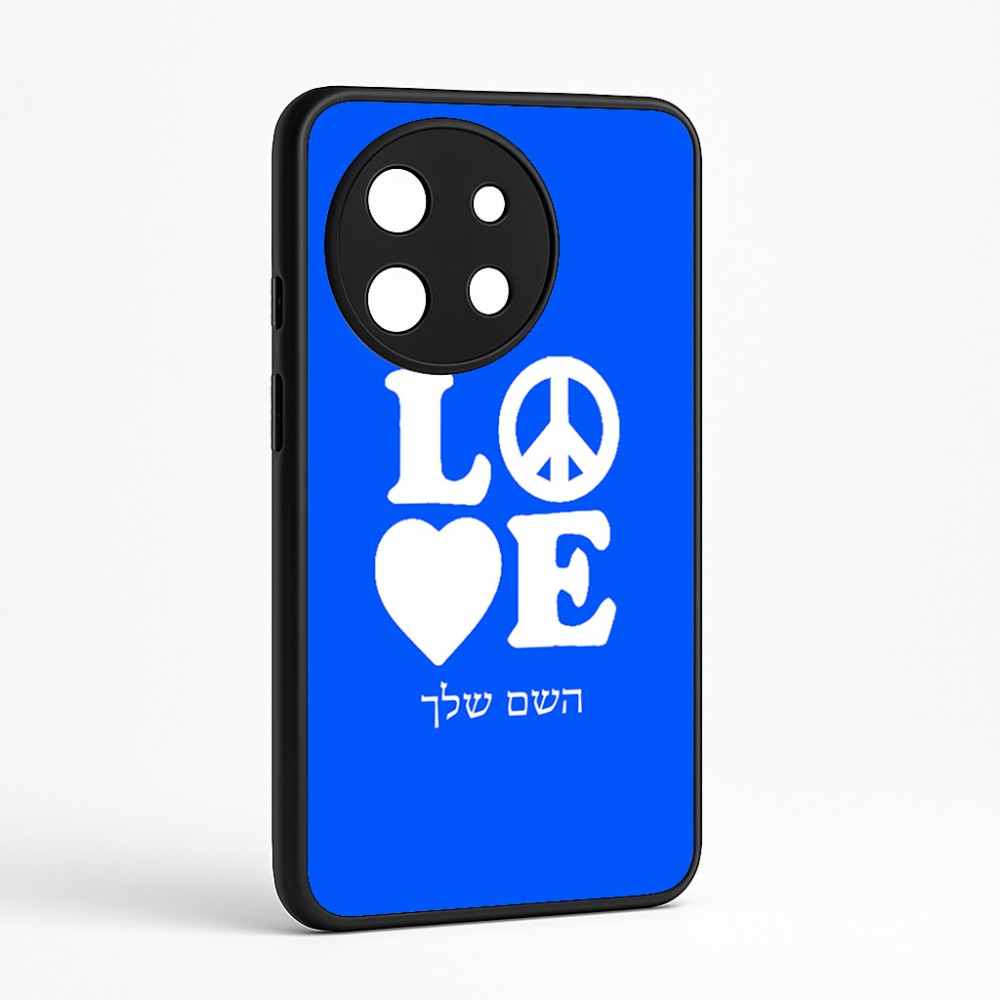 כיסוי בעיצוב אישי עם השם שלך לדגם - OnePlus 11R בעיצוב אהבה