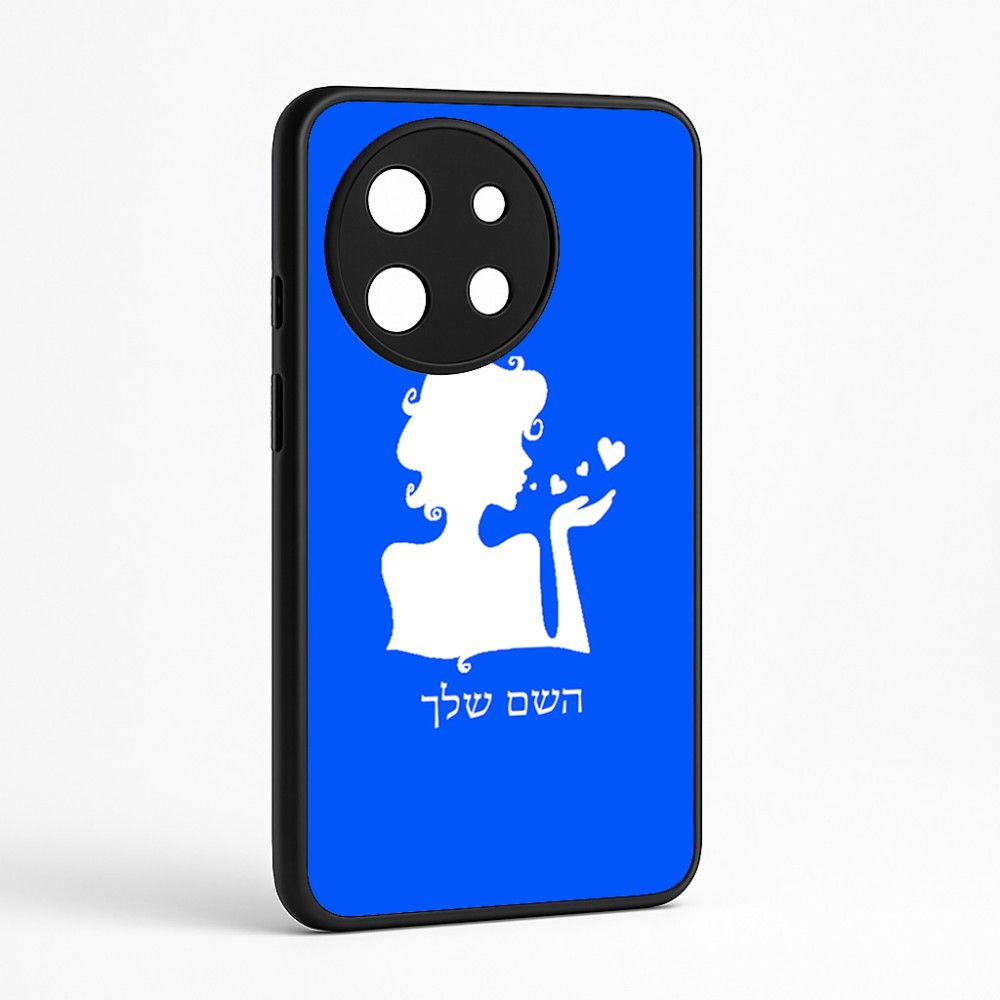 כיסוי בעיצוב אישי עם השם שלך לדגם - OnePlus 11R בעיצוב אהבת נשים