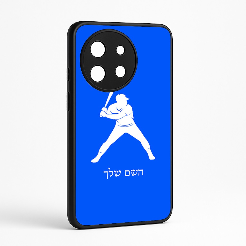 כיסוי בעיצוב אישי עם השם שלך לדגם - OnePlus 11R בעיצוב שחקן בייסבול