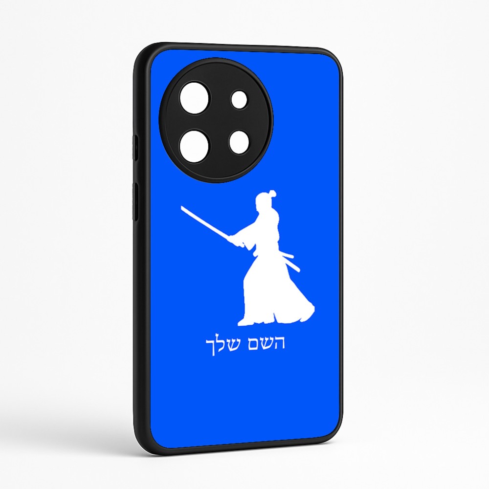 כיסוי בעיצוב אישי עם השם שלך לדגם - OnePlus 11R בעיצוב סמוראי