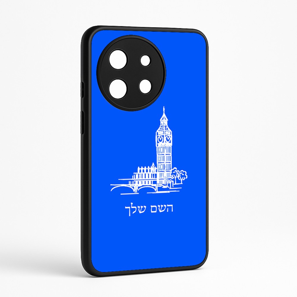 כיסוי בעיצוב אישי עם השם שלך לדגם - OnePlus 11R בעיצוב ביג בן