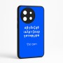 כיסוי בעיצוב אישי עם השם שלך לדגם - OnePlus 11R בעיצוב האלפבית היווני