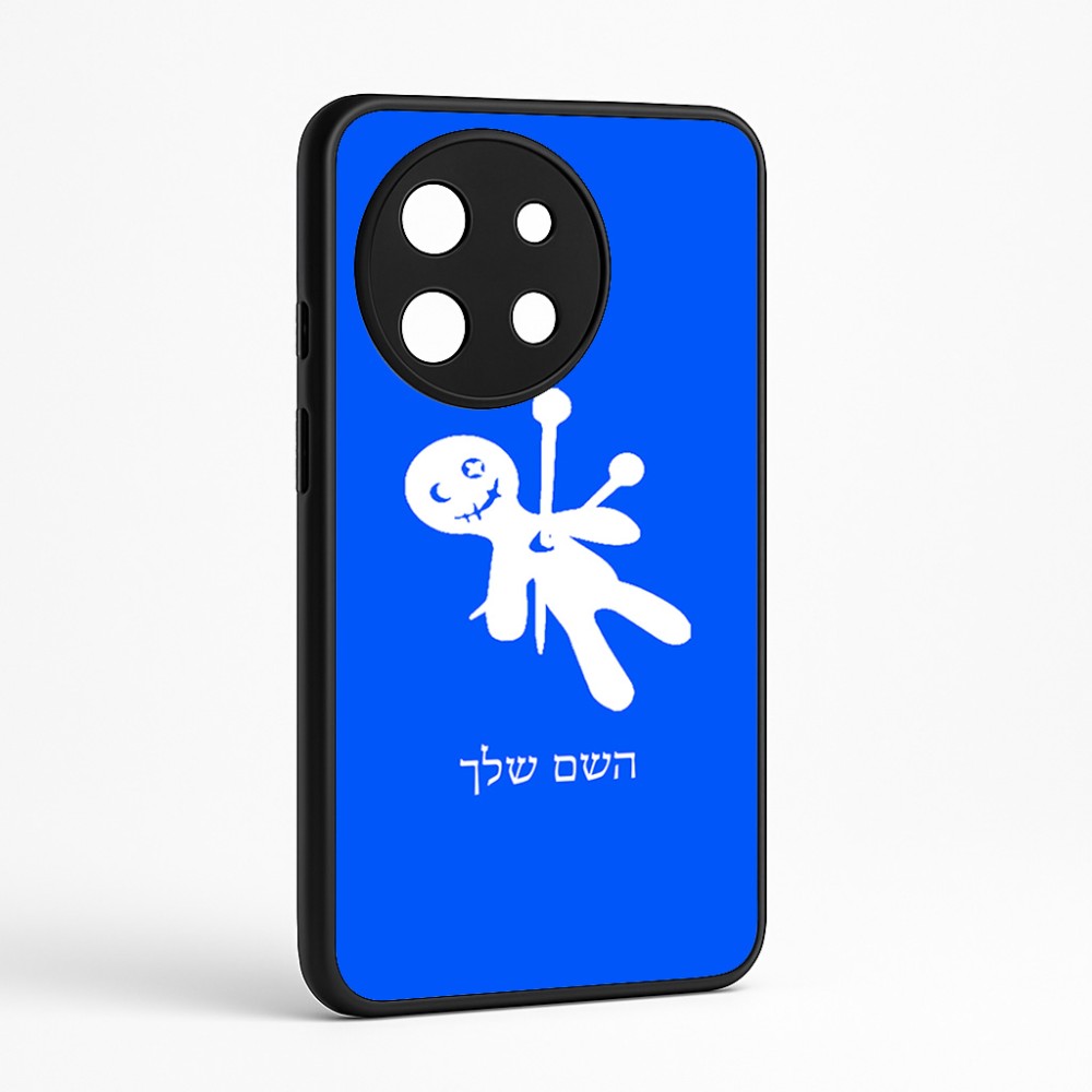 כיסוי בעיצוב אישי עם השם שלך לדגם - OnePlus 11R בעיצוב וודו