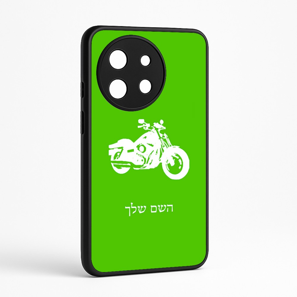 כיסוי בעיצוב אישי עם השם שלך לדגם - OnePlus 11R בעיצוב הארלי-דיווידסון