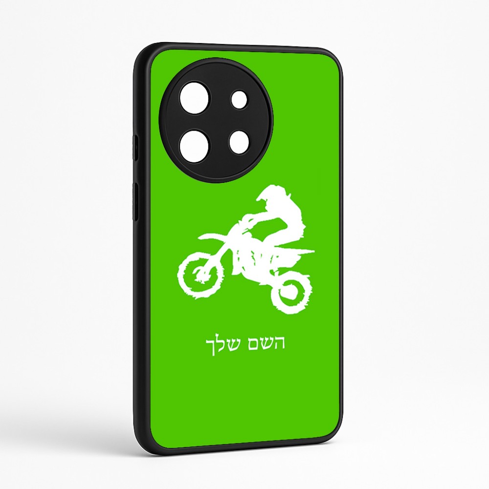 כיסוי בעיצוב אישי עם השם שלך לדגם - OnePlus 11R בעיצוב מוטוקרוס