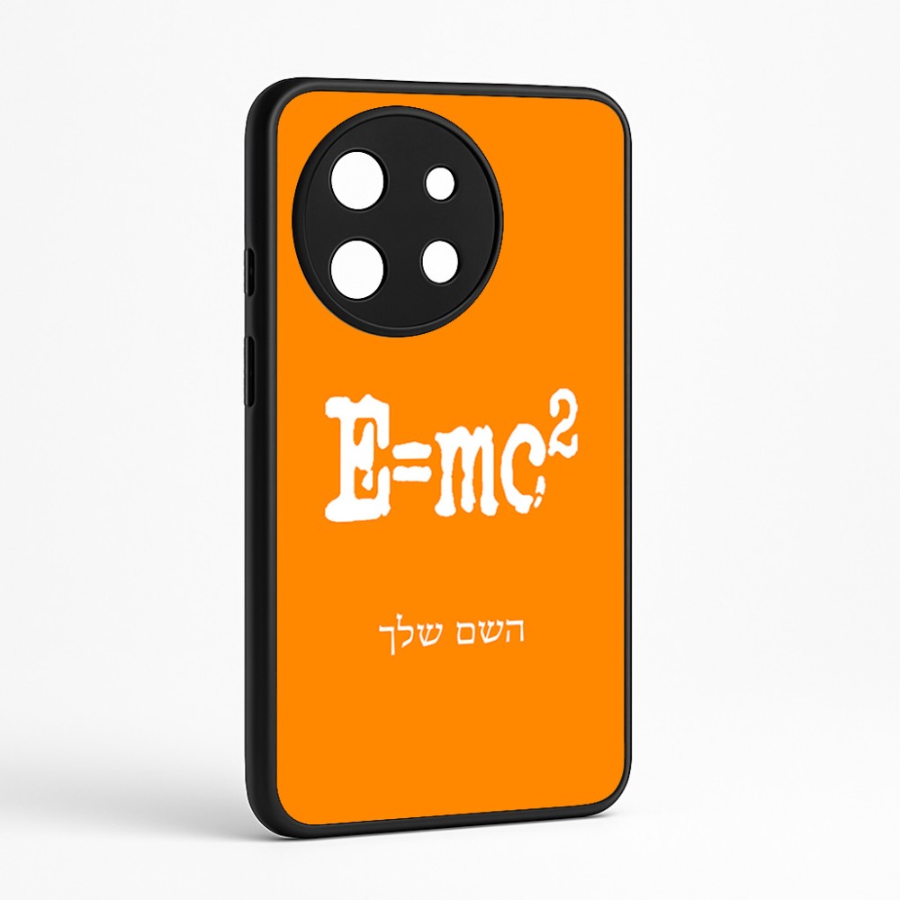 כיסוי בעיצוב אישי עם השם שלך לדגם - OnePlus 11R בעיצוב נוסחת אלברט איינשטיין