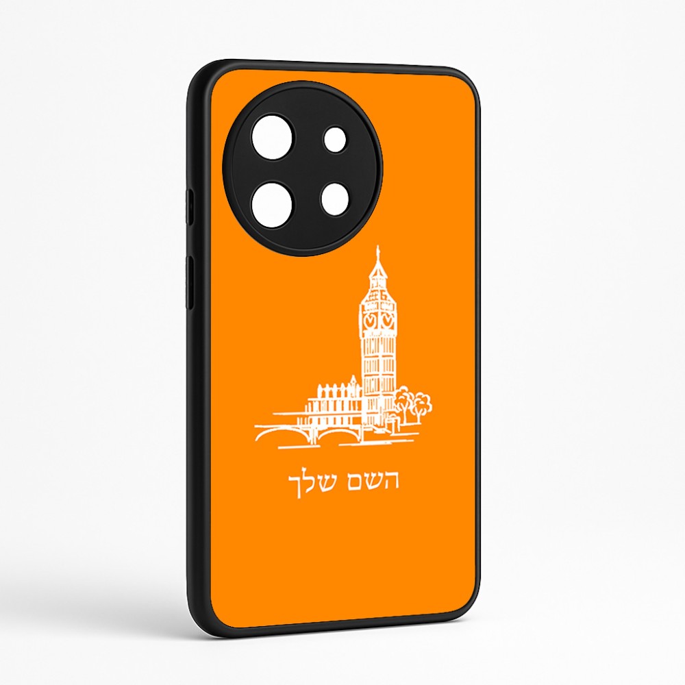 כיסוי בעיצוב אישי עם השם שלך לדגם - OnePlus 11R בעיצוב ביג בן