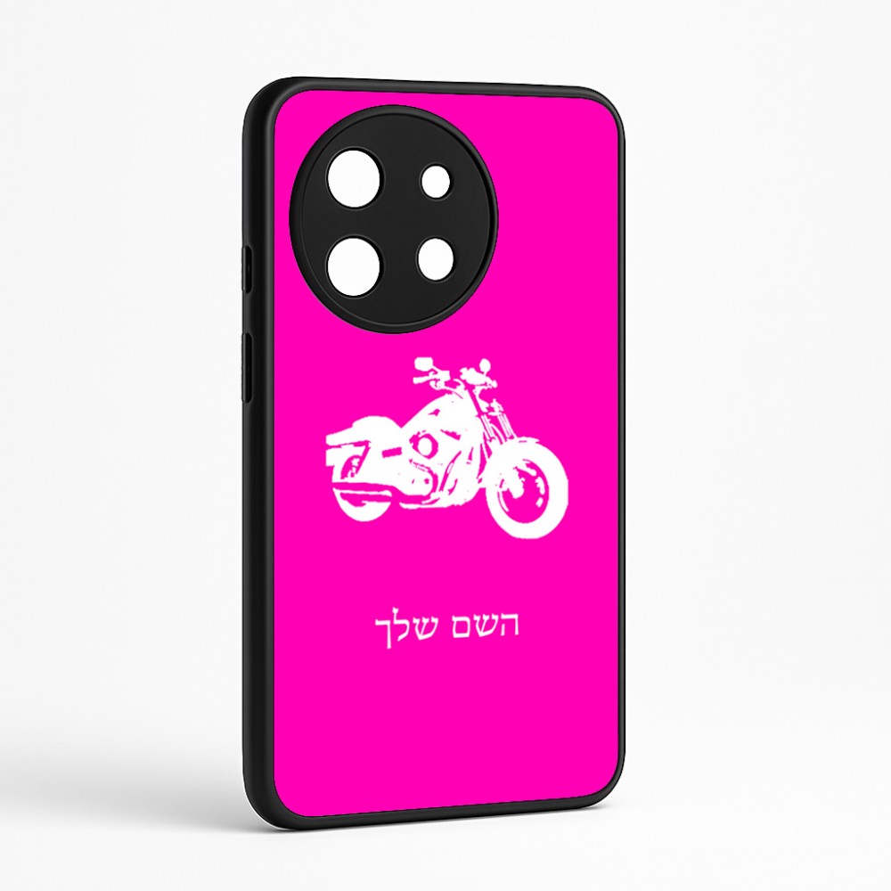 כיסוי בעיצוב אישי עם השם שלך לדגם - OnePlus 11R בעיצוב הארלי-דיווידסון