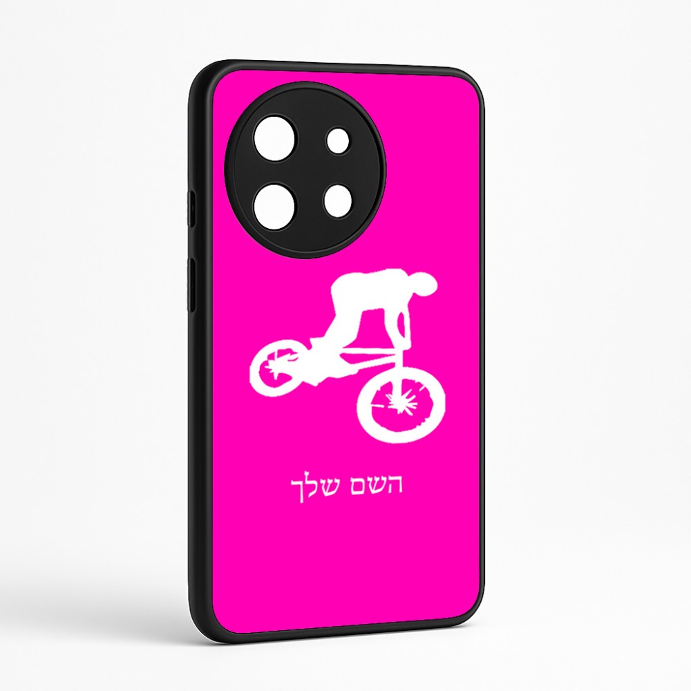 כיסוי בעיצוב אישי עם השם שלך לדגם - OnePlus 11R בעיצוב רוכב אופניים