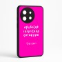 כיסוי בעיצוב אישי עם השם שלך לדגם - OnePlus 11R בעיצוב האלפבית היווני