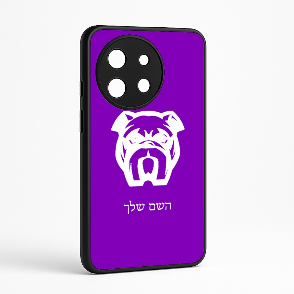 כיסוי בעיצוב אישי עם השם שלך לדגם - OnePlus 11R בעיצוב פרצוף בולדוג