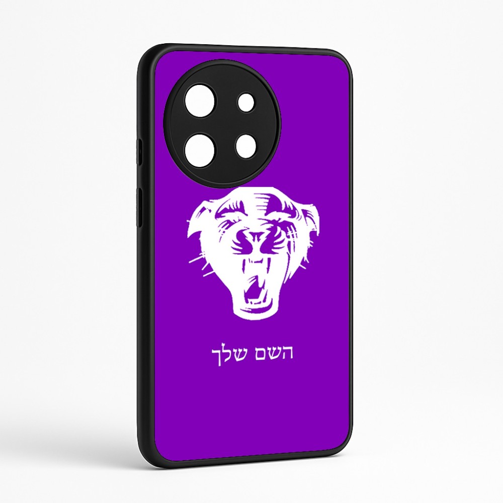 כיסוי בעיצוב אישי עם השם שלך לדגם - OnePlus 11R בעיצוב פני פנטרה