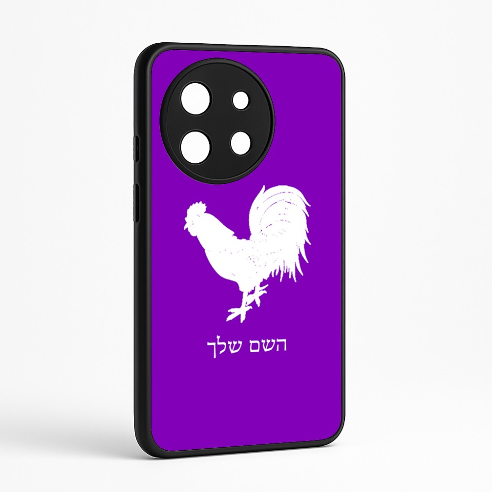 כיסוי בעיצוב אישי עם השם שלך לדגם - OnePlus 11R בעיצוב תרנגול