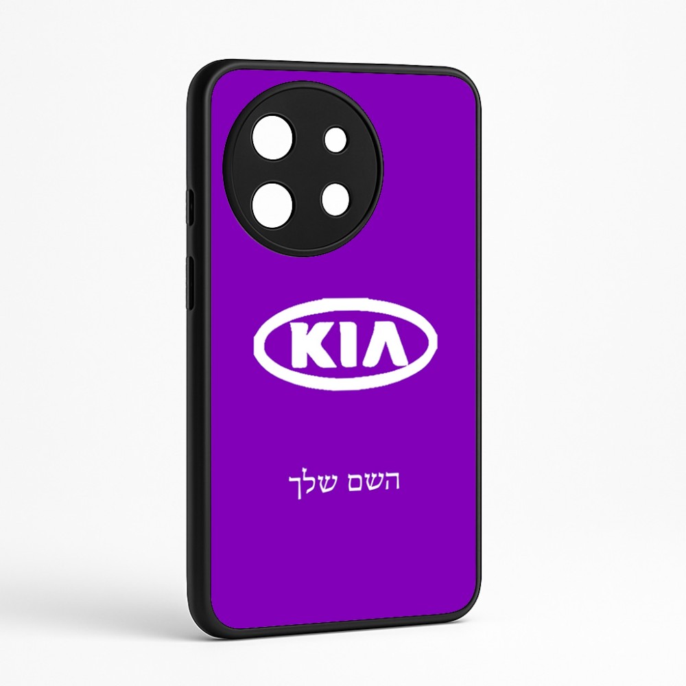 כיסוי בעיצוב אישי עם השם שלך לדגם - OnePlus 11R בעיצוב קיה