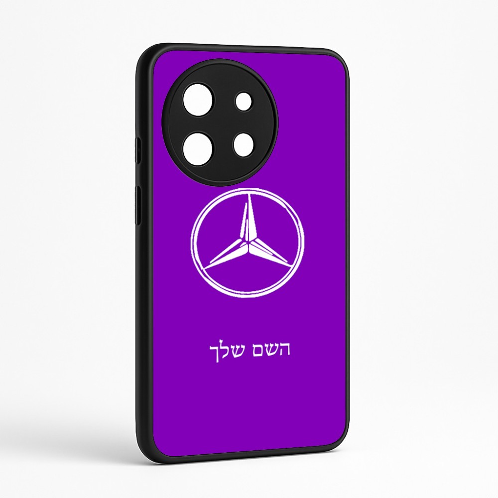 כיסוי בעיצוב אישי עם השם שלך לדגם - OnePlus 11R בעיצוב מרצדס-בנץ