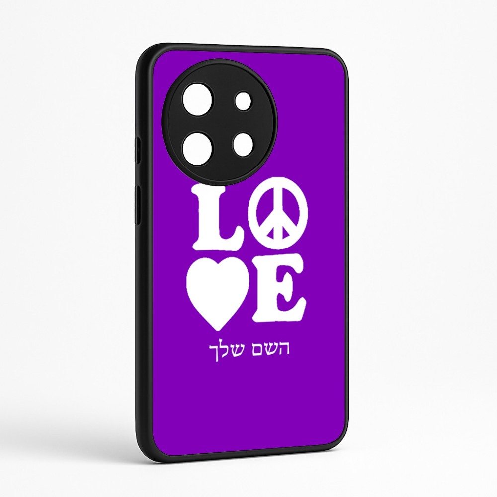 כיסוי בעיצוב אישי עם השם שלך לדגם - OnePlus 11R בעיצוב אהבה