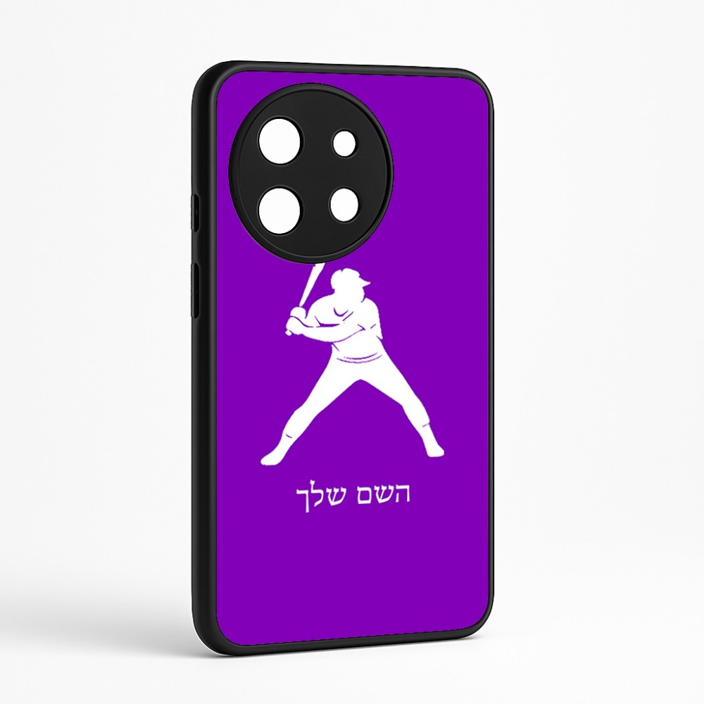 כיסוי בעיצוב אישי עם השם שלך לדגם - OnePlus 11R בעיצוב שחקן בייסבול