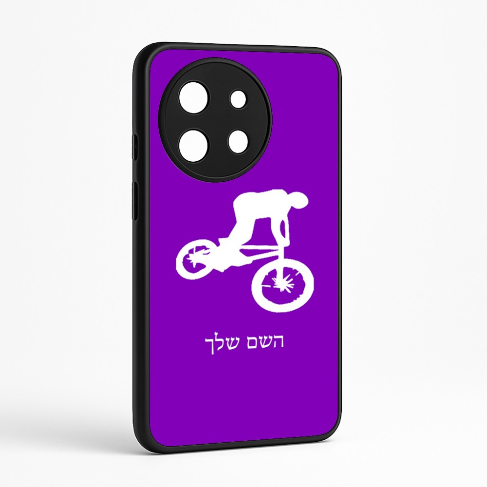 כיסוי בעיצוב אישי עם השם שלך לדגם - OnePlus 11R בעיצוב רוכב אופניים