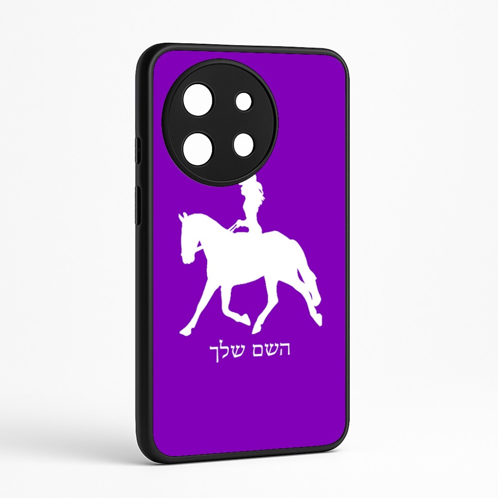 כיסוי בעיצוב אישי עם השם שלך לדגם - OnePlus 11R בעיצוב קאוגירל - אישה