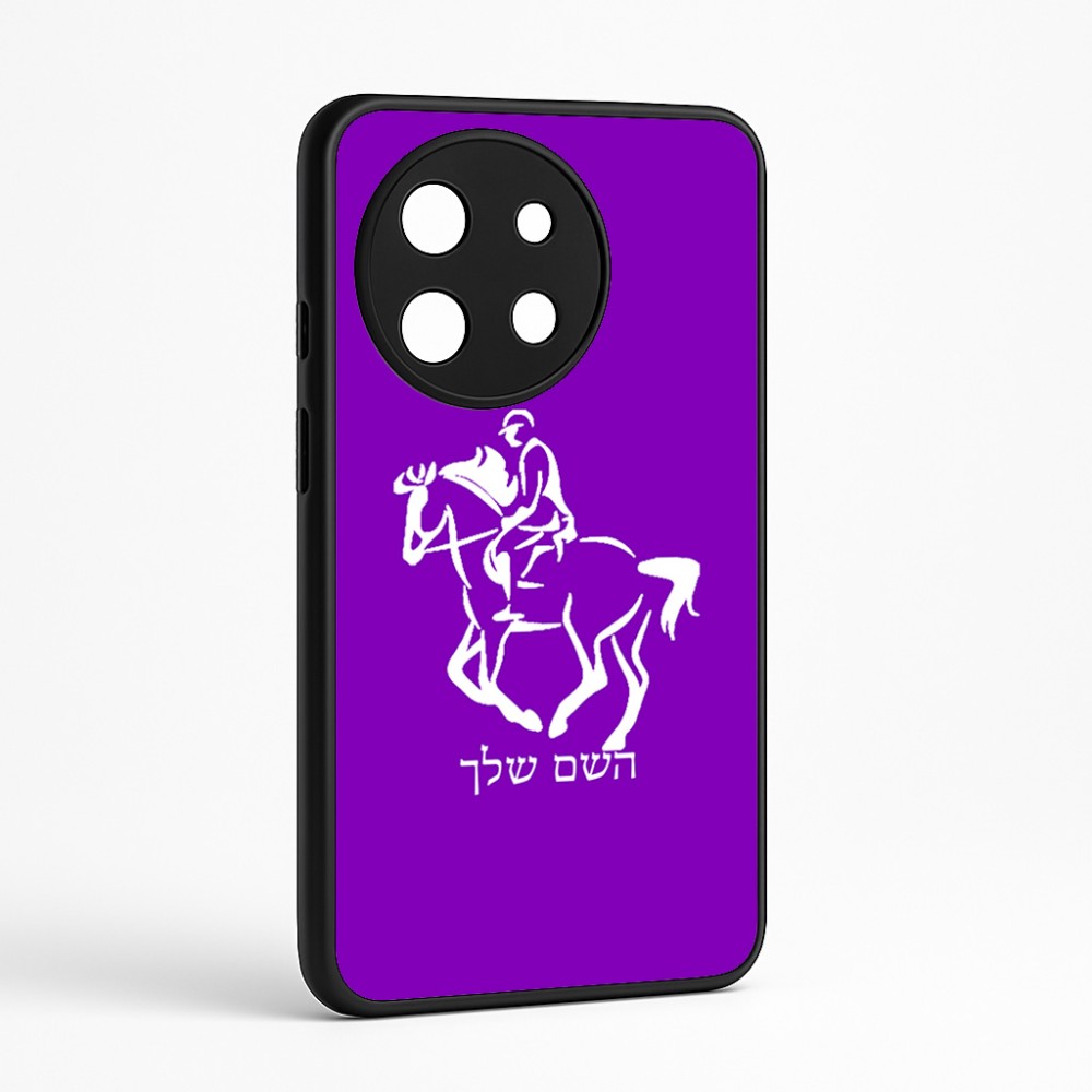 כיסוי בעיצוב אישי עם השם שלך לדגם - OnePlus 11R בעיצוב רוכב סוסים 2