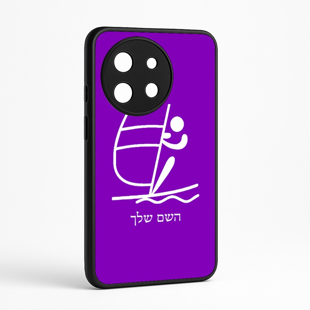 כיסוי בעיצוב אישי עם השם שלך לדגם - OnePlus 11R בעיצוב שייט אולימפי