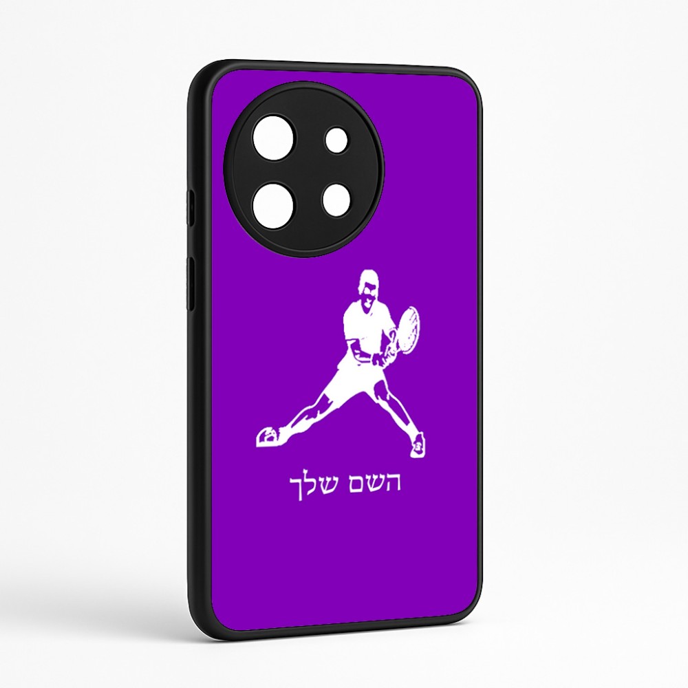 כיסוי בעיצוב אישי עם השם שלך לדגם - OnePlus 11R בעיצוב שחקן טניס